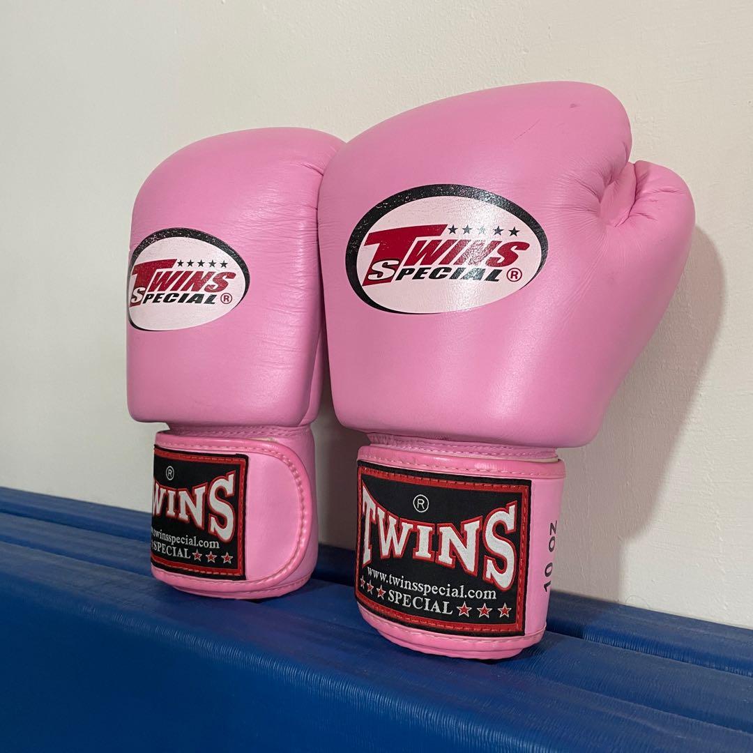 Twins pink boxing gloves cheap
