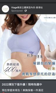 （分類：）位於 。 由 likemissoli 提交（商品編號 1173059601，圖片 1）。簡介： 。