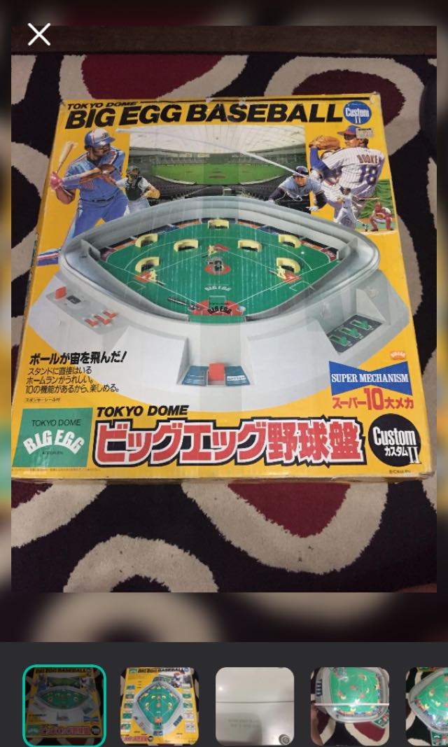 Vintage baseball tabletop game, Hobbies & Toys, Toys & Games on Carousell