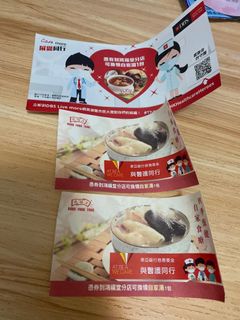 （分類：）位於 。 由 00035110 提交（商品編號 1173147900，圖片 1）。簡介： 。