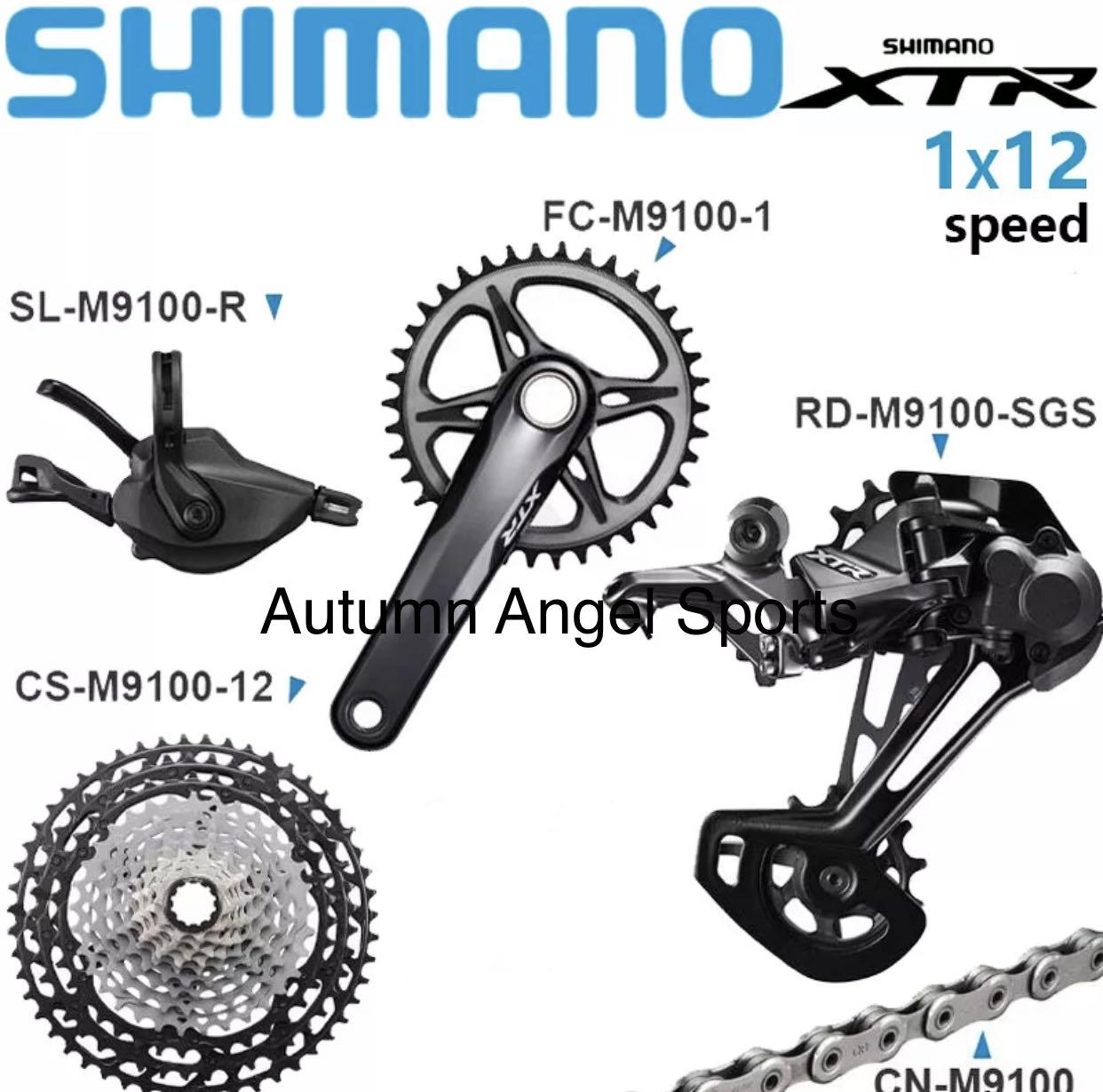 Shimano xtr 2025 groupset 12 speed
