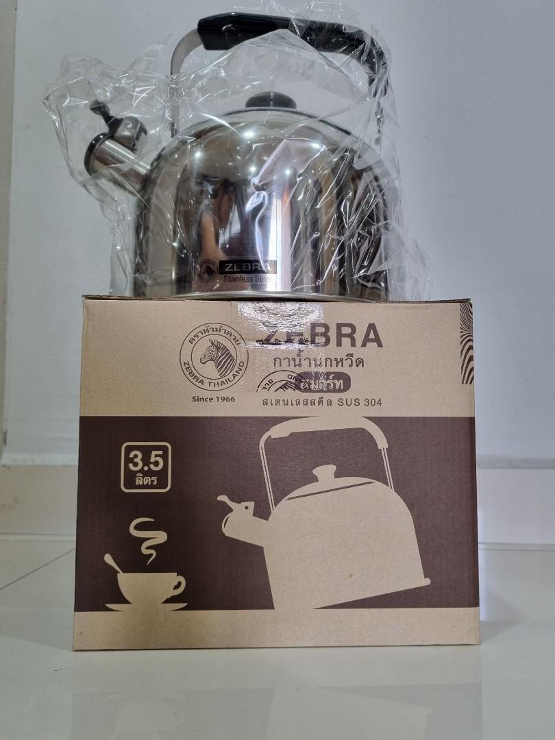 Zebra Kettle (Brand New), TV & Home Appliances, Kitchen Appliances