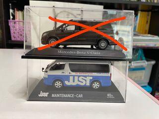 1/43 hiace van just