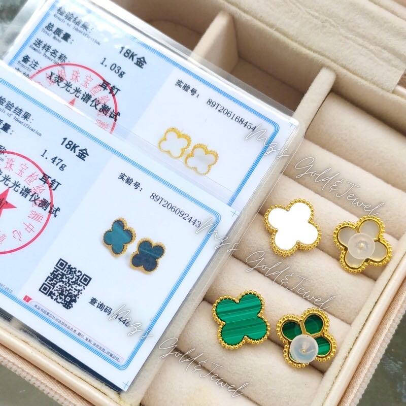15mm VCA Stud Earring in HK Setting with certificate Pawnable (Category: Earrings) located in Dasmarinas. Submitted by goldandjewelbymz (Listing ID 1173360955, Image 1). Description: 15mm earrings (hollow) See certificate for weight details 18K Gold and Pawnable .