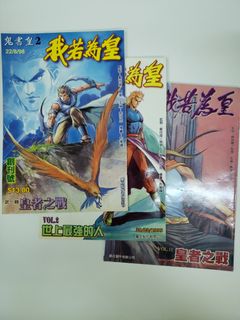 （分類：）位於 。 由 ck.duck 提交（商品編號 1173281650，圖片 1）。簡介： 。