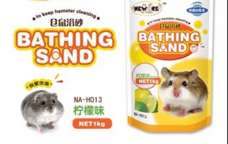 Hamster Collection item 1