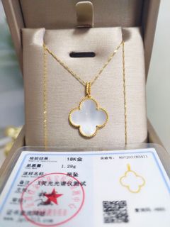 (Category: ) located in . Submitted by goldandjewelbymz (Listing ID 1173358868, Image 1). Description: .