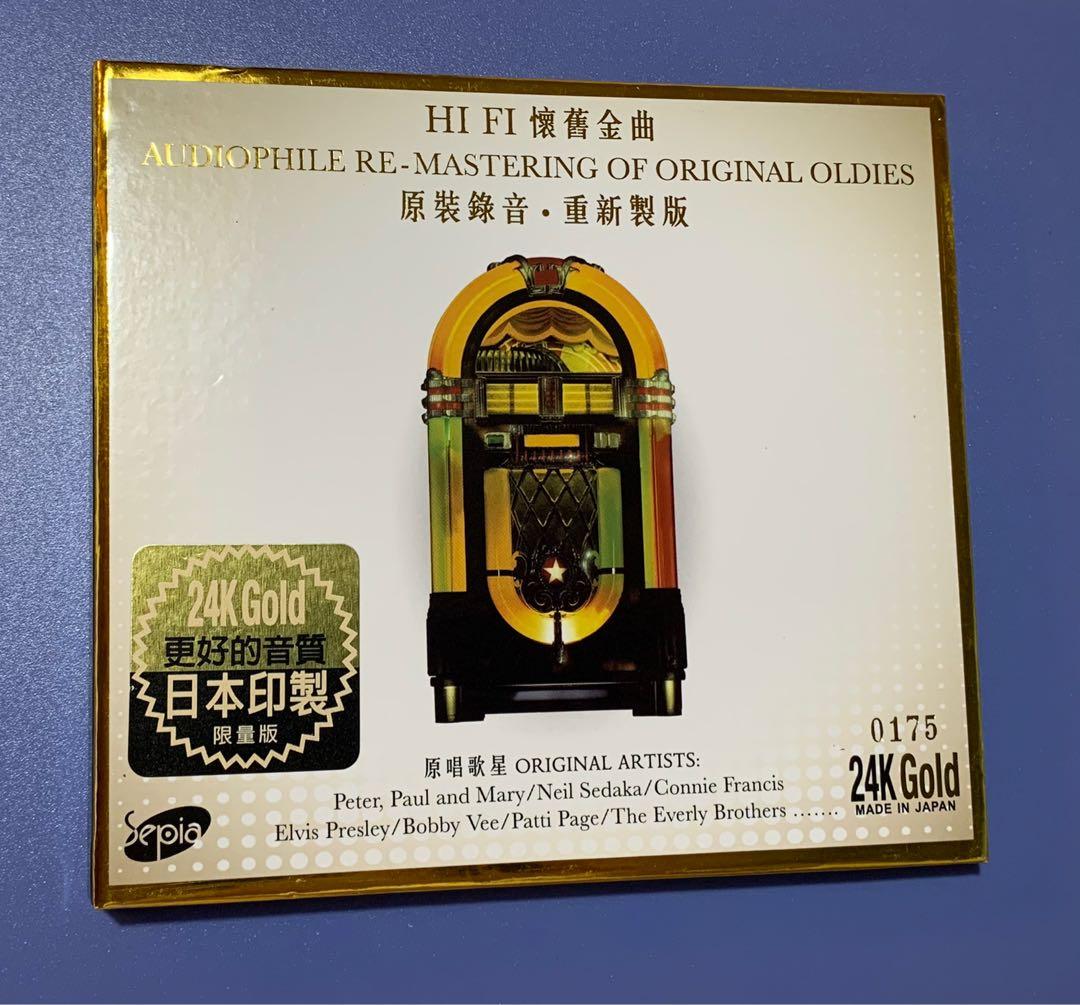 24k Gold Hi Fi 懷舊金曲日本印製限量版No 0175, 興趣及遊戲, 音樂、樂器& 配件, 音樂與媒體- CD 及DVD -  Carousell