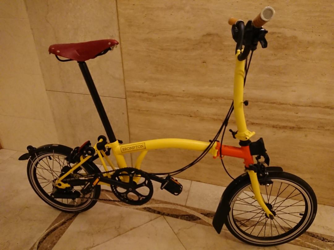 Brompton sally edition shop