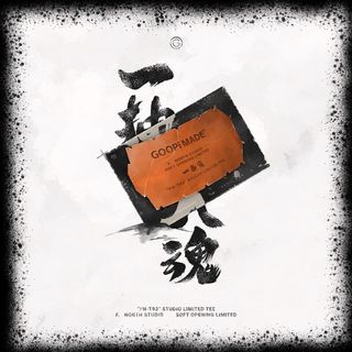 由 eihcLoL (刊登 ID 1173222750，圖片 1) 提交，位於 的 (類別：)，說明：。