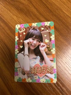（分類：）位於 。 由 maanw 提交（商品編號 1173337702，圖片 1）。簡介： 。