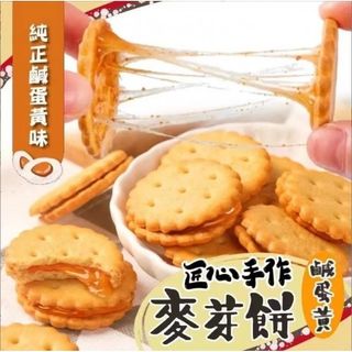 （分類：）位於 。 由 Jungle_Life_Mart 提交（商品編號 1173310806，圖片 1）。簡介： 。