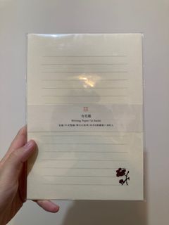 （分類：）位於 。 由 littletableeee 提交（商品編號 1173284956，圖片 1）。簡介： 。