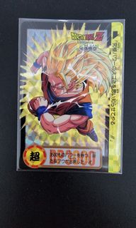 （分類：）位於 。 由 r.kovac 提交（商品編號 1173364656，圖片 1）。簡介： 。