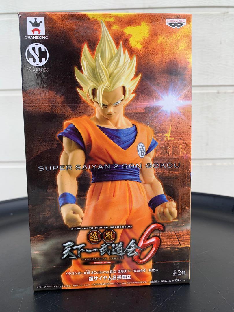 造形天下一武道會5 Super Saiyan Son Gokou, 興趣及遊戲, 玩具& 遊戲類