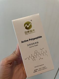 （分類：）位於 。 由 Joycewuwu 提交（商品編號 1173216578，圖片 1）。簡介： 。