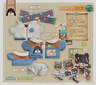 （分類：）位於 。 由 tsuru.0 提交（商品編號 1173221797，圖片 1）。簡介： 。