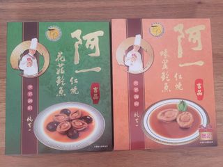 （分類：）位於 。 由 flickalok 提交（商品編號 1173203973，圖片 1）。簡介： 。