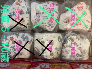 （分類：）位於 。 由 colintangaa 提交（商品編號 1171359684，圖片 1）。簡介： 。