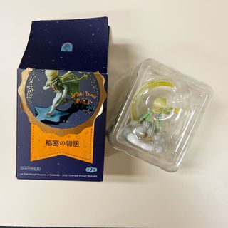 （分類：）位於 。 由 saikao 提交（商品編號 1173244331，圖片 1）。簡介： 。