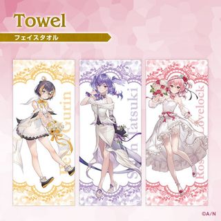 （分類：）位於 。 由 vtuber_goods 提交（商品編號 1173216909，圖片 1）。簡介： 。