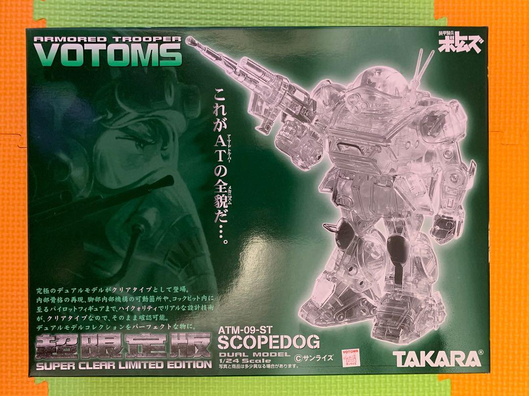 放全新日版Takara Toys 裝甲騎兵Armored Trooper VOTOMS 1/24 ATM-09