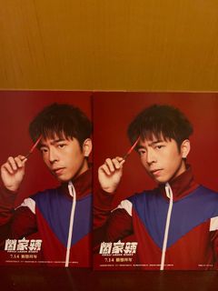 （分類：）位於 。 由 kambi 提交（商品編號 1173314003，圖片 1）。簡介： 。