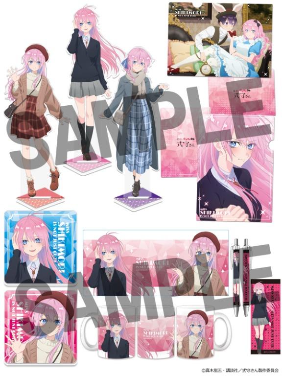 預訂 可愛いだけじゃない式守さん式守同學不只可愛而已goods 興趣及遊戲 玩具 遊戲類 Carousell