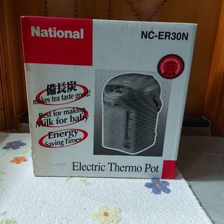 （分類：）位於 。 由 sylam0288 提交（商品編號 1173300716，圖片 1）。簡介： 。