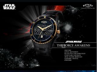 Rotary star wars 出售| Carousell Hong Kong