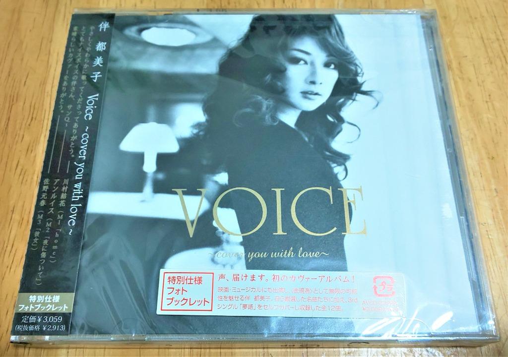 300円 限定特価 中古cd Dvd Doasinfinity Eight