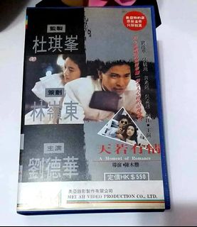 （分類：）位於 。 由 twkco 提交（商品編號 1173203188，圖片 1）。簡介： 。