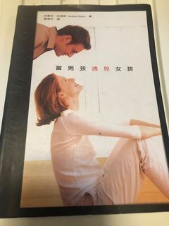 （分類：）位於 。 由 memetheo 提交（商品編號 1173287977，圖片 1）。簡介： 。