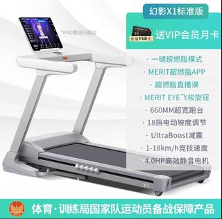（分類：）位於 。 由 packiller32 提交（商品編號 1173344989，圖片 1）。簡介： 。