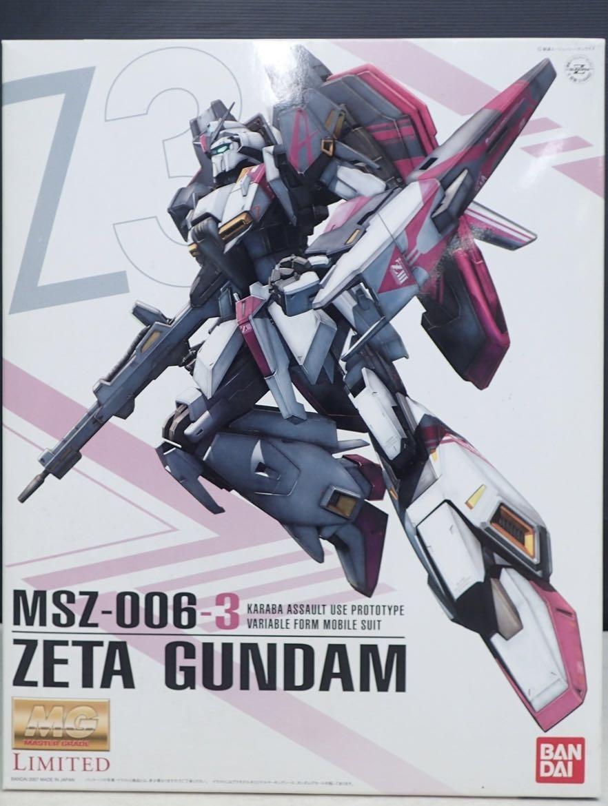 Amazon | MG 機動戦士Ζガンダム MSZ-006 ZガンダムVer.2.0 1/100