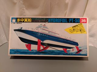 （分類：）位於 。 由 merrinn 提交（商品編號 1173313732，圖片 1）。簡介： 。