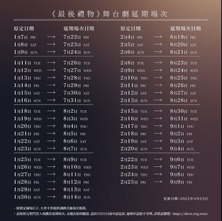 （分類：）位於 。 由 ice41 提交（商品編號 1173290345，圖片 1）。簡介： 。