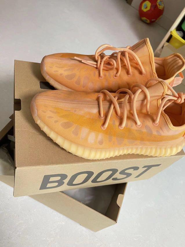 ADIDAS YEEZY BOOST 350 V2