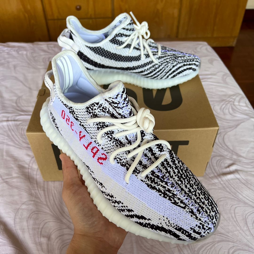 stock yeezy zebra