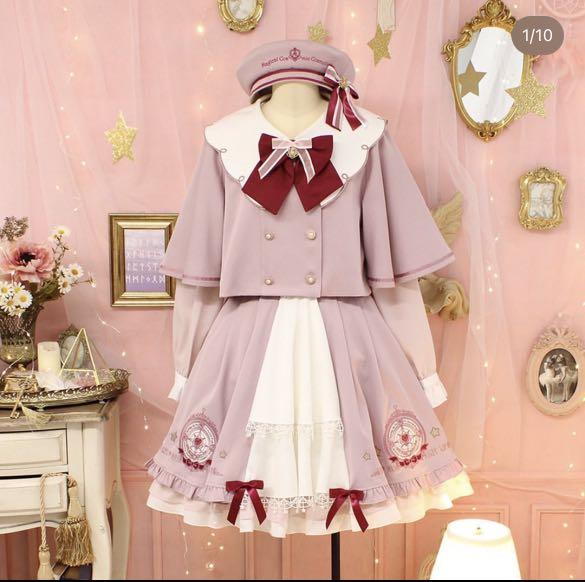 Amavel - Amavel 魔法少女の - staging.jazz.com.pkネット買い