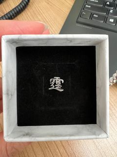（分類：）位於 。 由 Hazelmade 提交（商品編號 1173265846，圖片 1）。簡介： 。