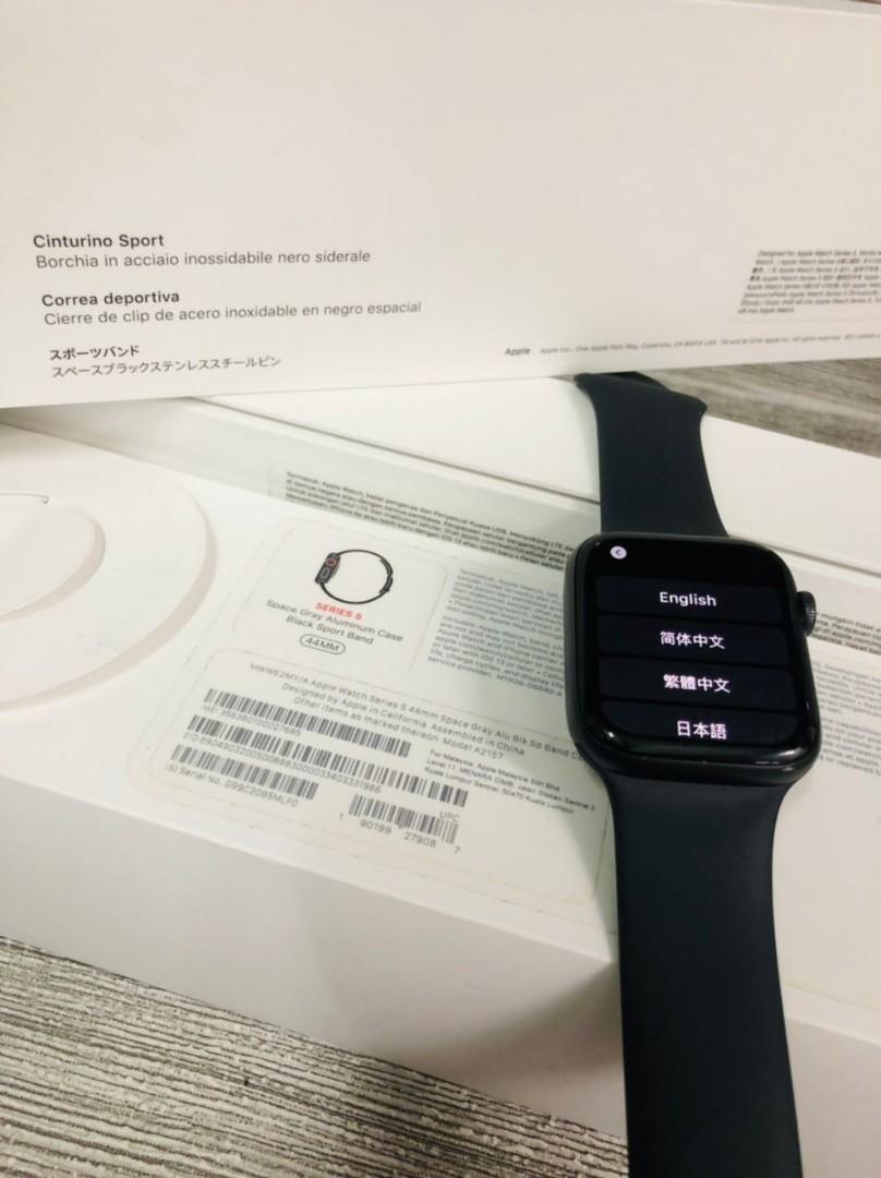 Apple watch 5 acciaio 44mm hotsell