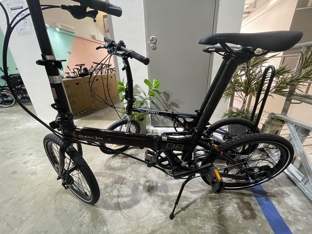 Dahon kba083 sales