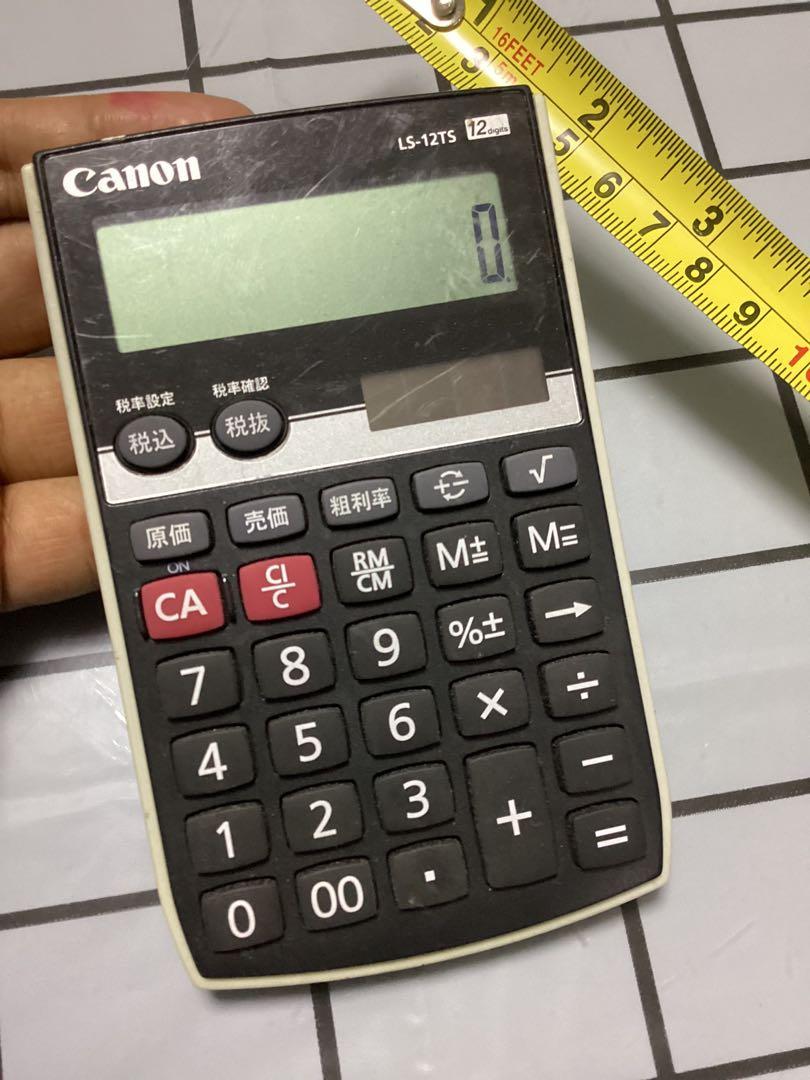 Canon Calculator (Category: Office & Business Technology) located in Baliuag. Submitted by importeditemsbykimi (Listing ID 1173304849, Image 1). Description: Working.