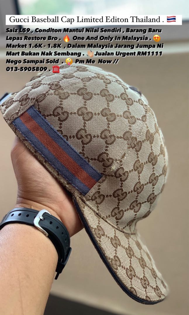 Cap Gucci, Men's Fashion, Watches & Accessories, Cap & Hats on Carousell