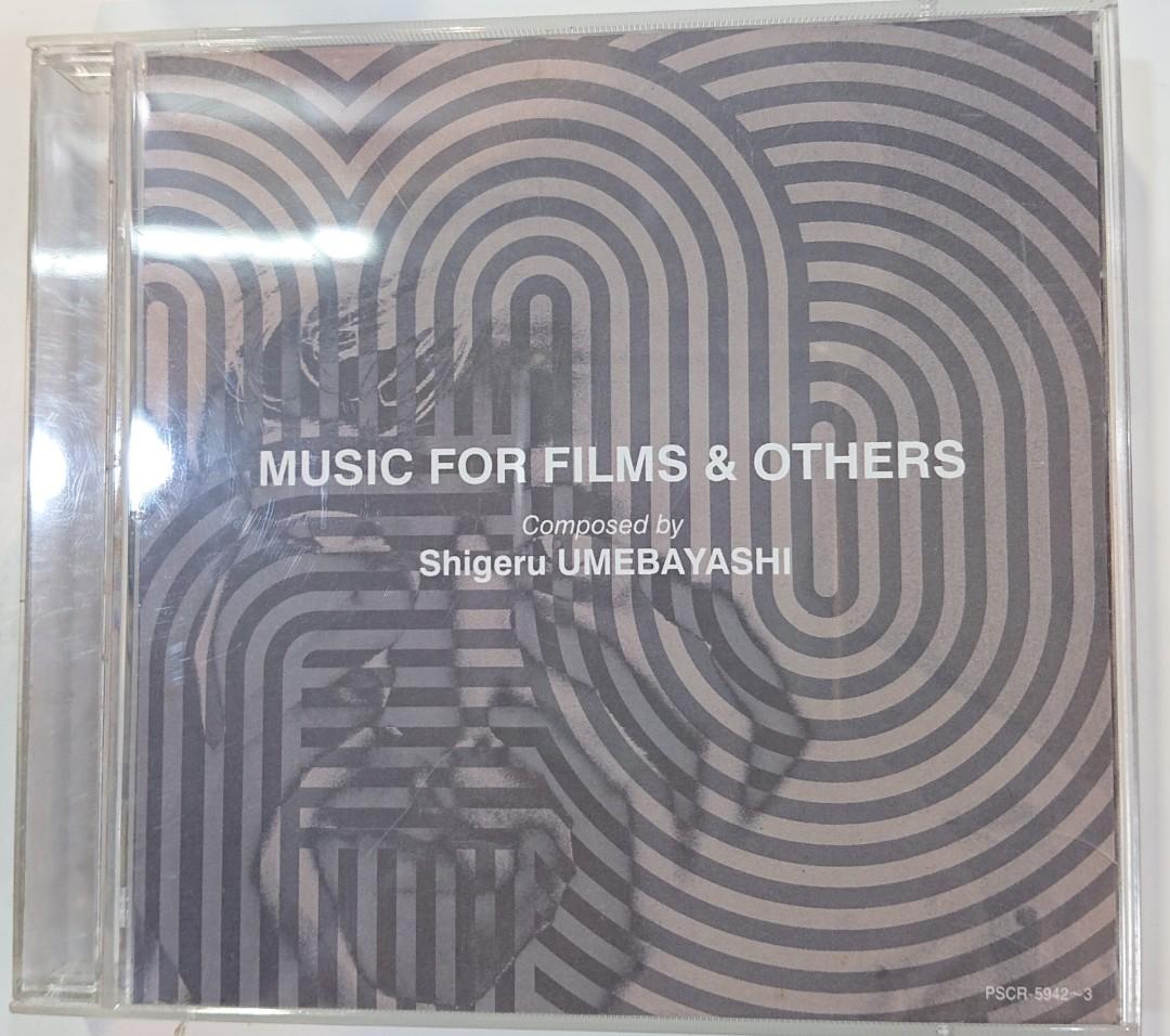 梅林茂 Music for Films & Others ［CD］