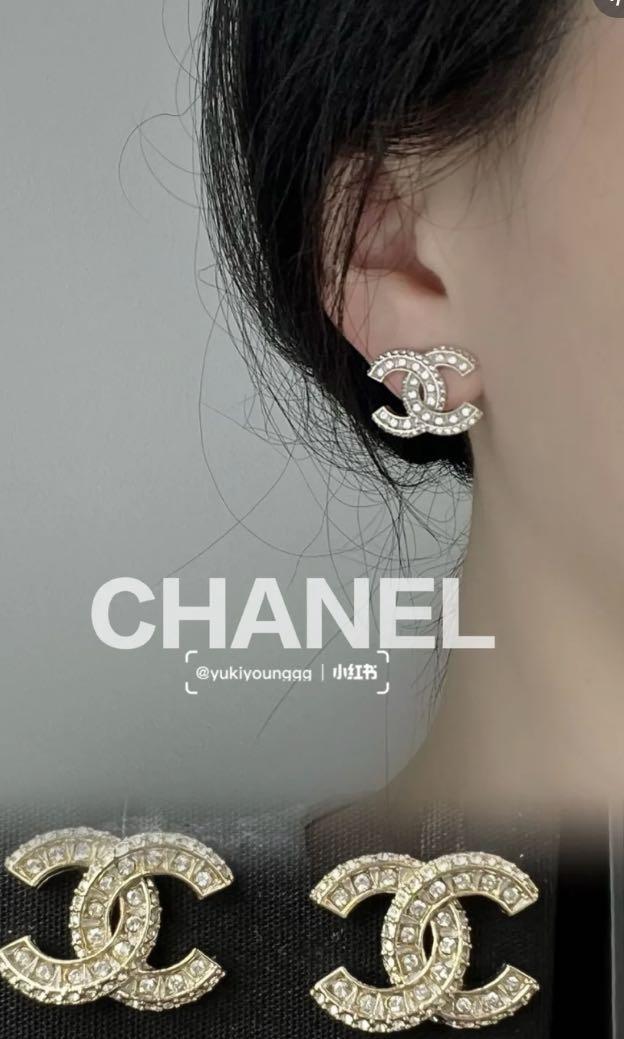 CHANEL 23C Crystal CC Heart Earrings *New