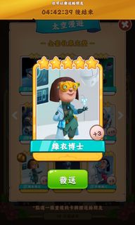 （分類：）位於 。 由 csh2007 提交（商品編號 1173315478，圖片 1）。簡介： 。