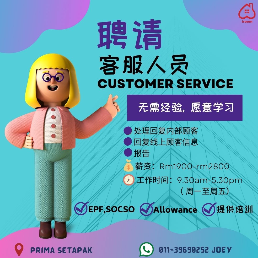 customer-service-jobs-full-time-customer-service-on-carousell