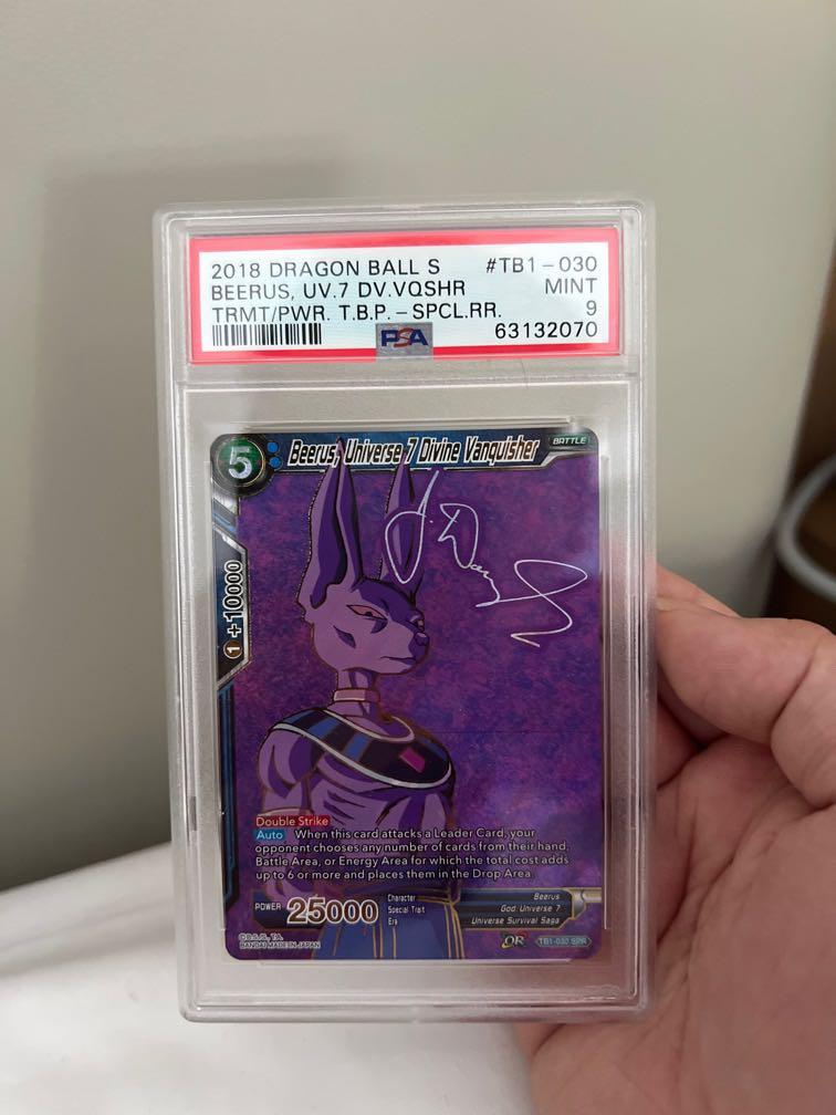 Dragon Ball Super Beerus, Universe 7 Divine Vanquisher PSA 10, 興趣及遊戲